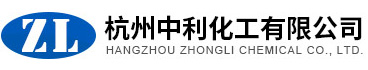 Hangzhou Zhongli Chemical Co., Ltd.